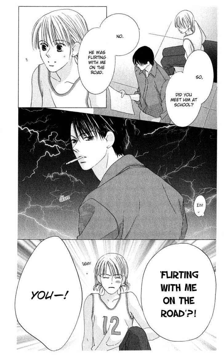 Page 7 Chapter 38 Kiss