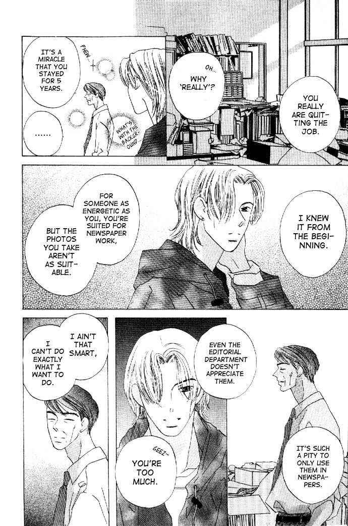 Page 13 Chapter 22 Kiss