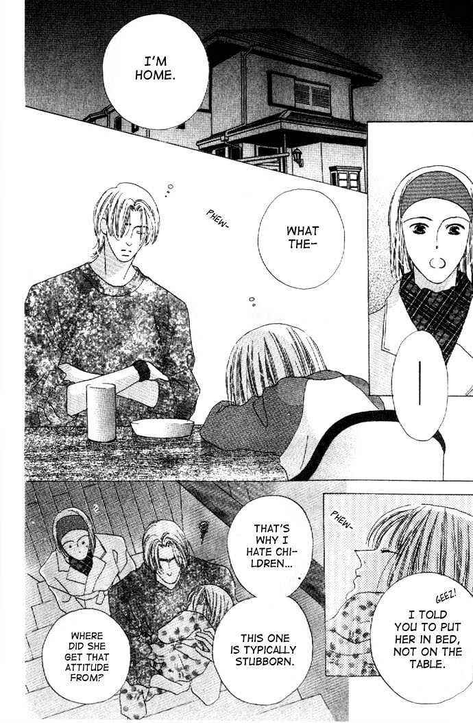 Page 19 Chapter 22 Kiss