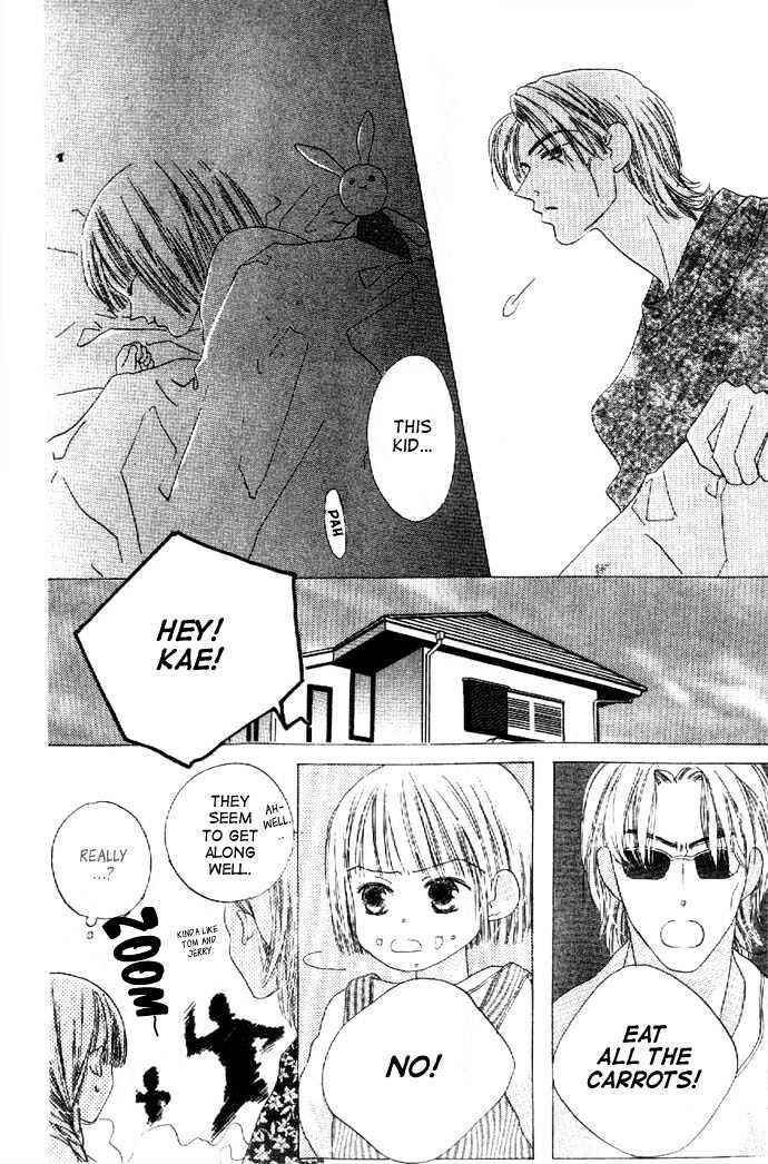 Page 21 Chapter 22 Kiss