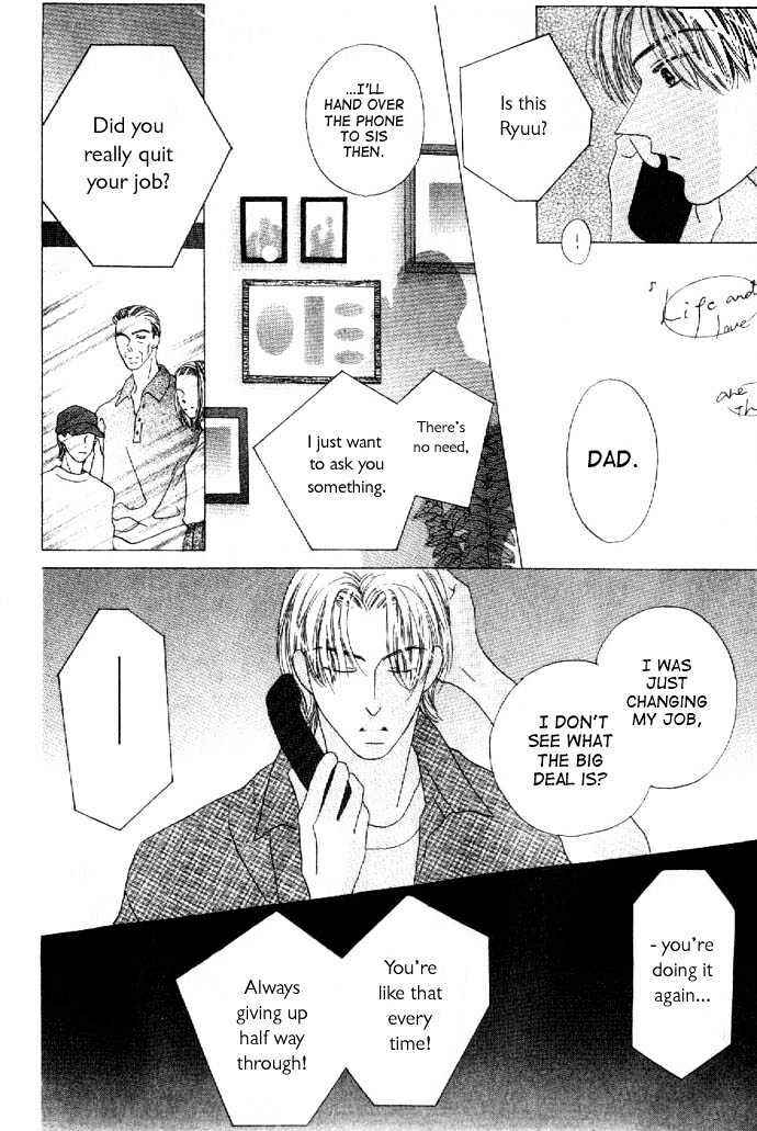 Page 27 Chapter 22 Kiss
