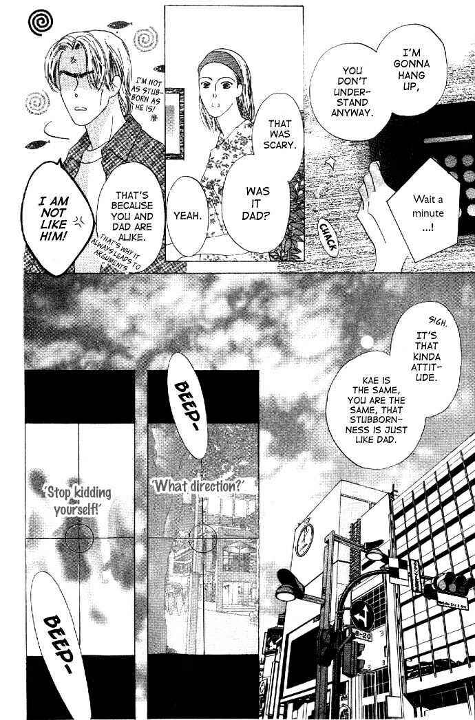 Page 29 Chapter 22 Kiss