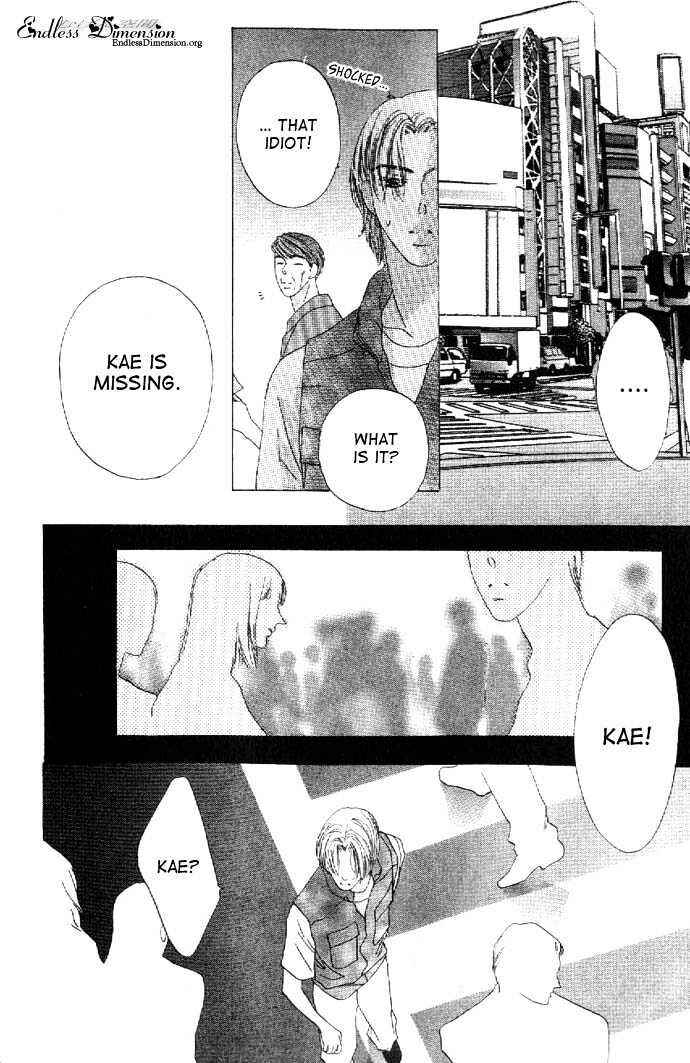 Page 33 Chapter 22 Kiss
