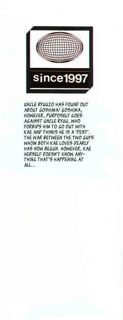 Page 4 Chapter 22 Kiss