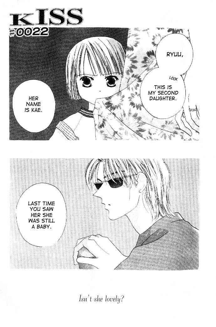 Page 8 Chapter 22 Kiss