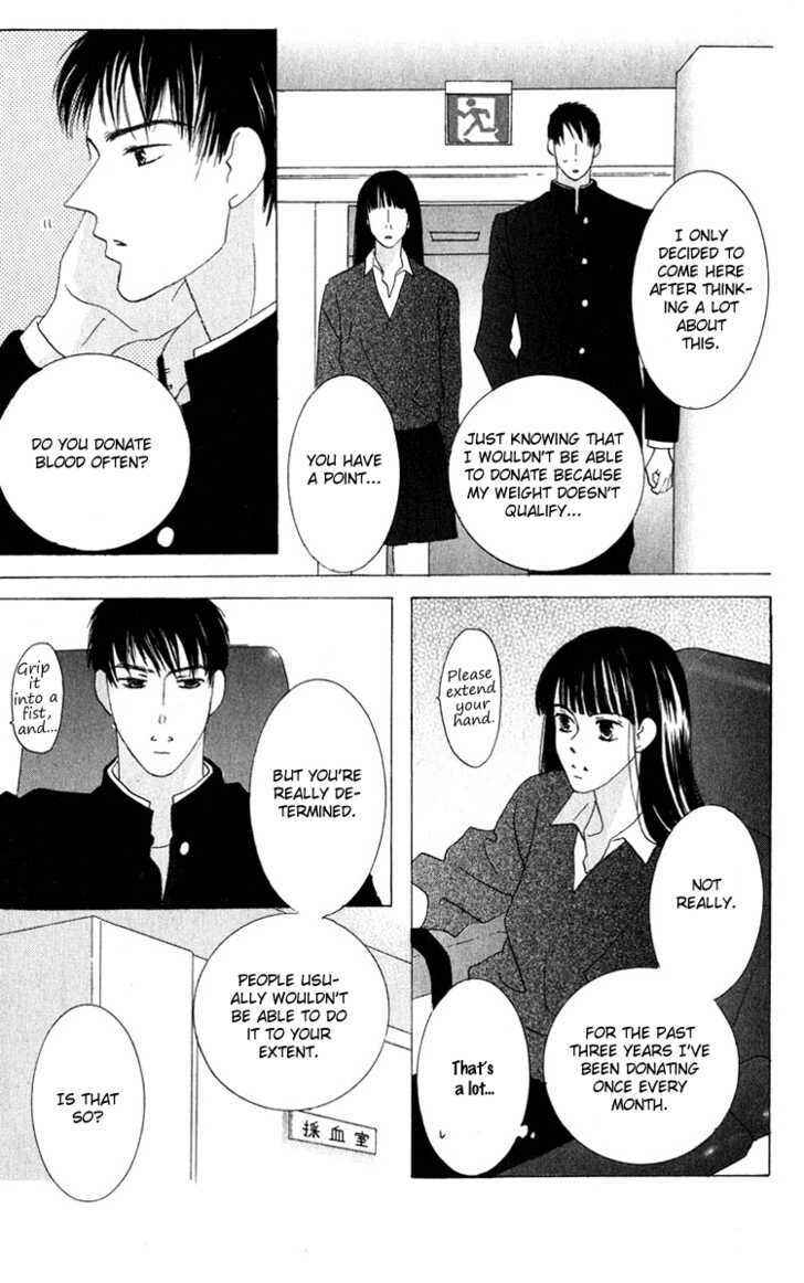 Page 11 Chapter 32.6 Kiss