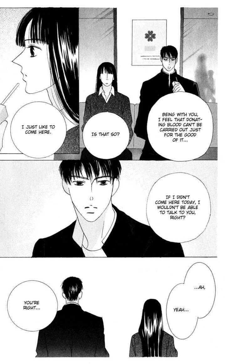 Page 15 Chapter 32.6 Kiss
