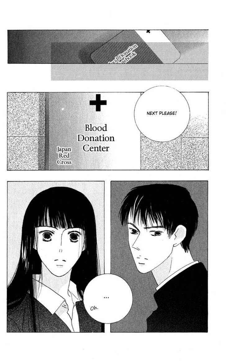 Page 18 Chapter 32.6 Kiss
