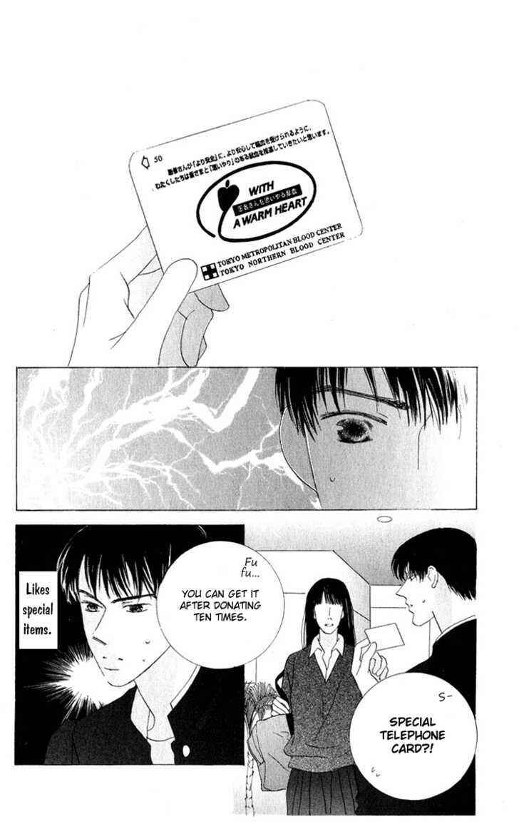Page 22 Chapter 32.6 Kiss