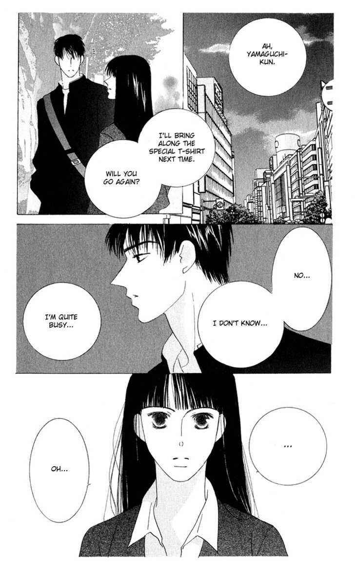 Page 26 Chapter 32.6 Kiss