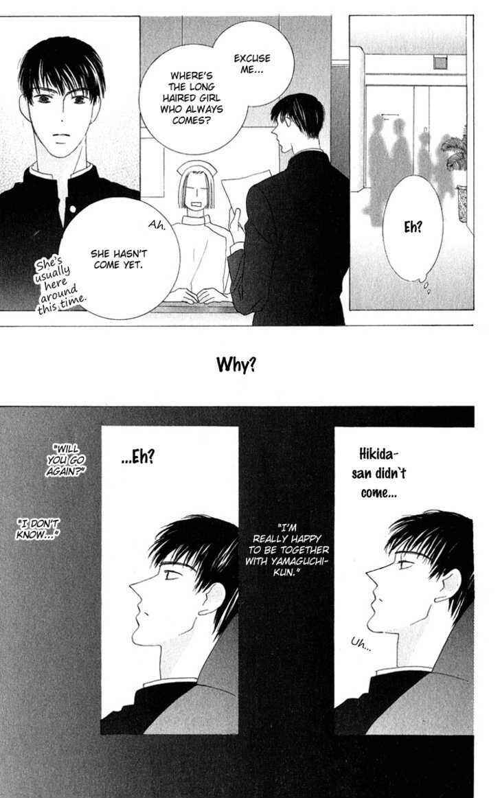 Page 29 Chapter 32.6 Kiss