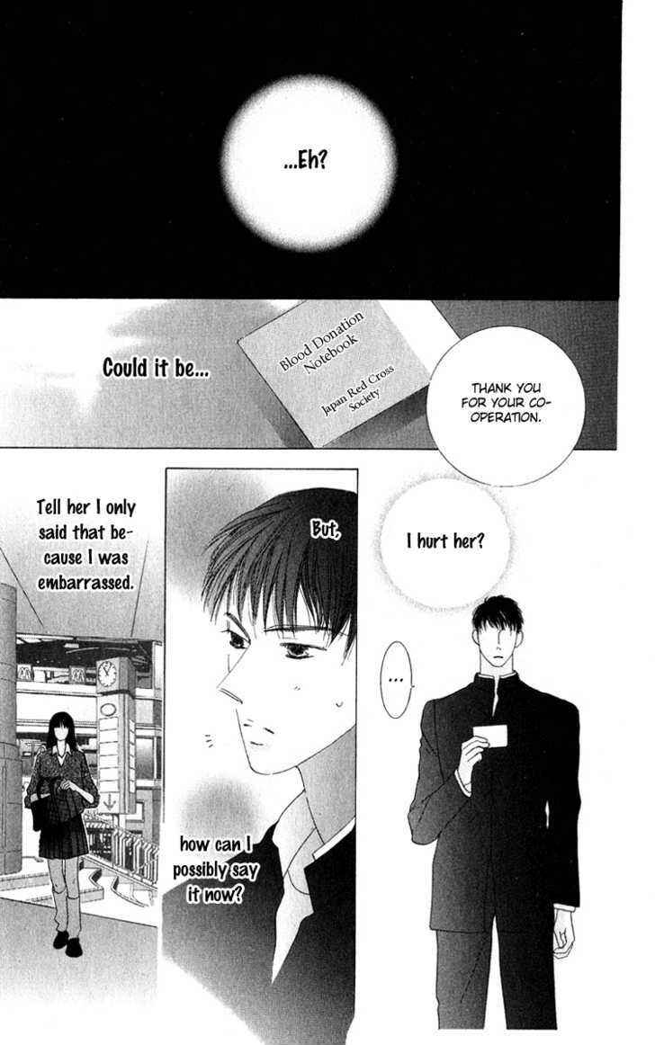 Page 30 Chapter 32.6 Kiss