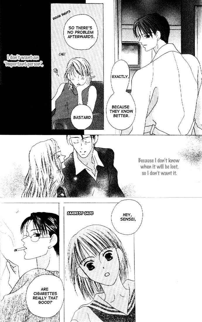 Page 21 Chapter 9 Kiss