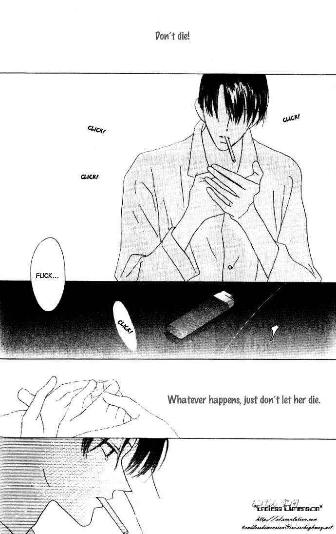 Page 27 Chapter 9 Kiss