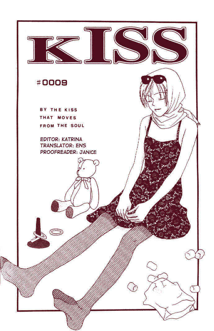 Page 3 Chapter 9 Kiss