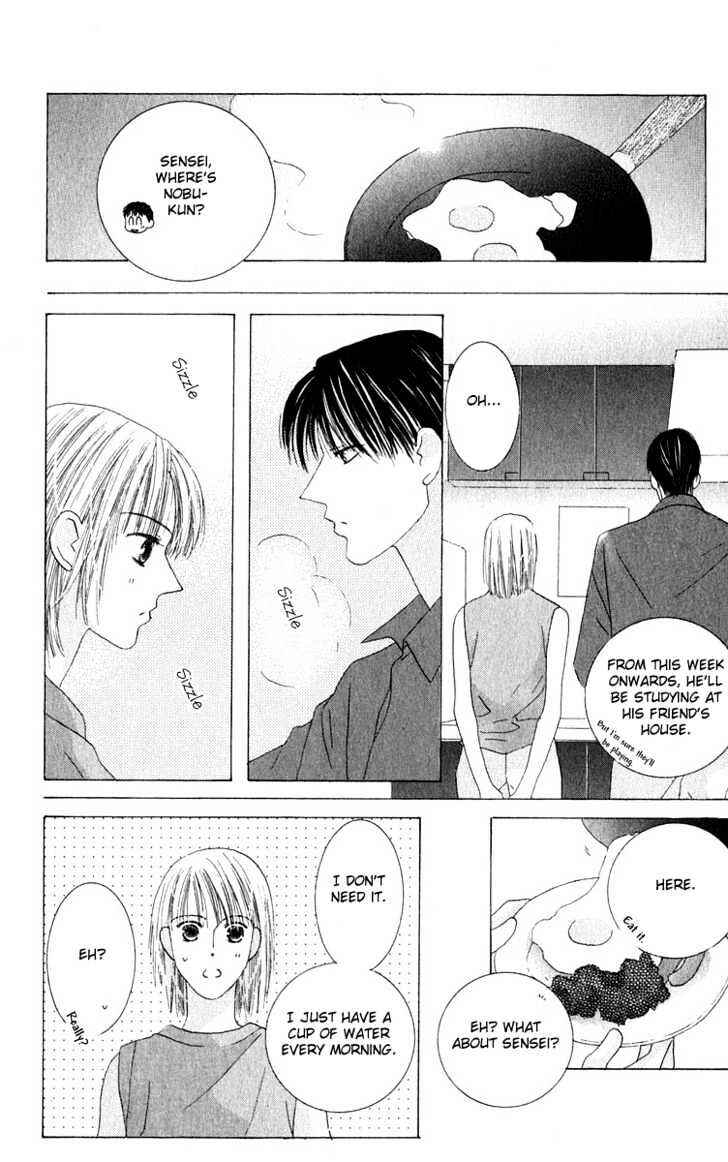 Page 12 Chapter 29 Kiss