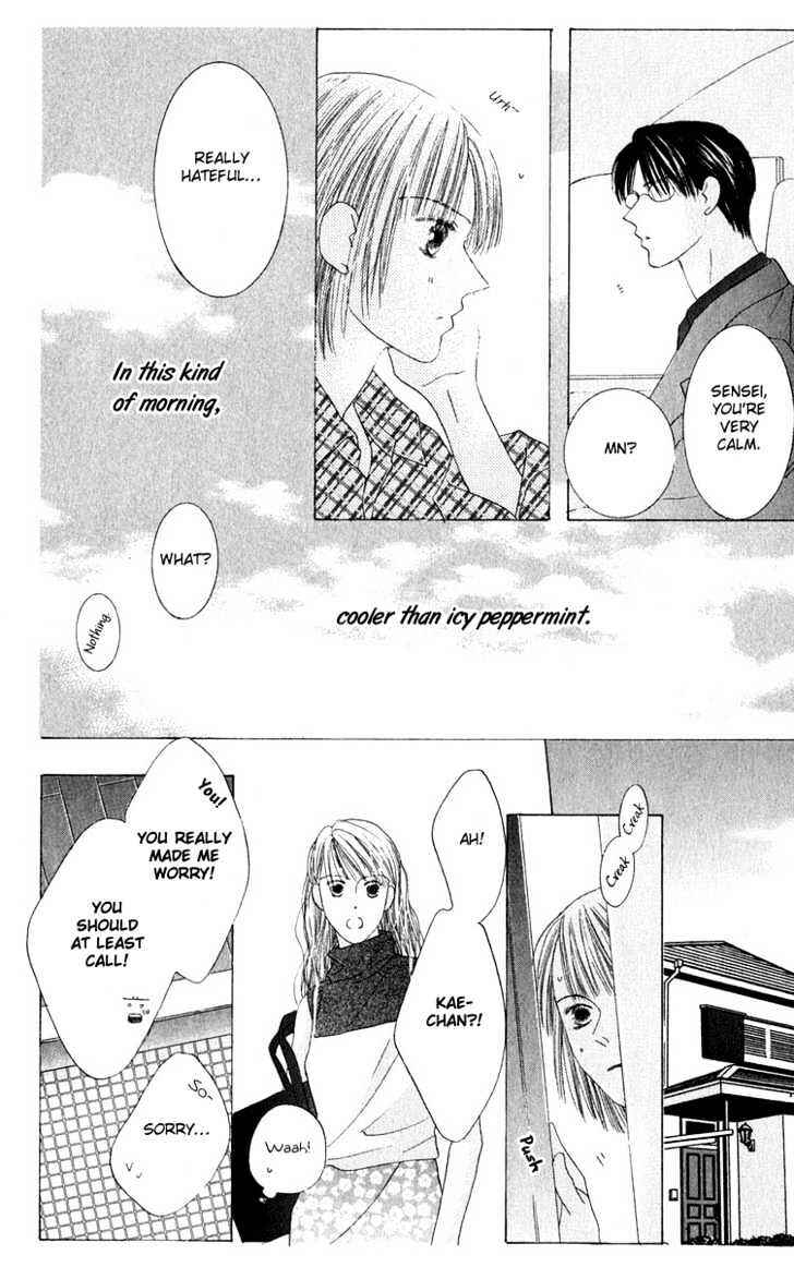 Page 16 Chapter 29 Kiss