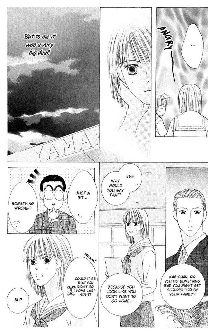 Page 20 Chapter 29 Kiss