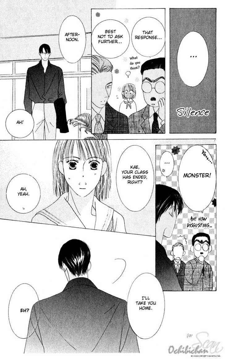 Page 21 Chapter 29 Kiss