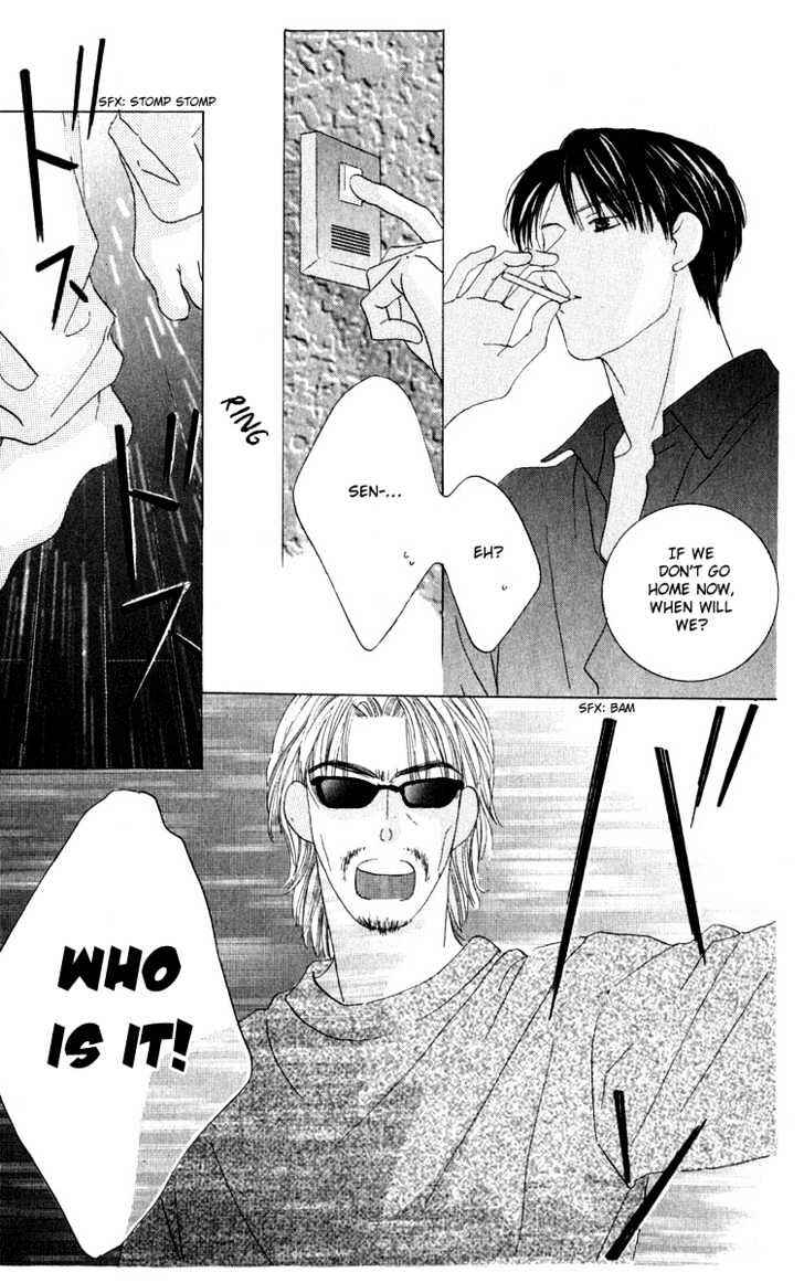 Page 23 Chapter 29 Kiss