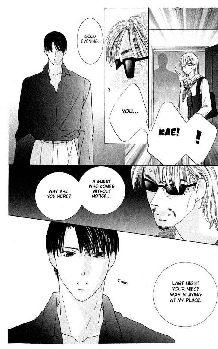Page 24 Chapter 29 Kiss