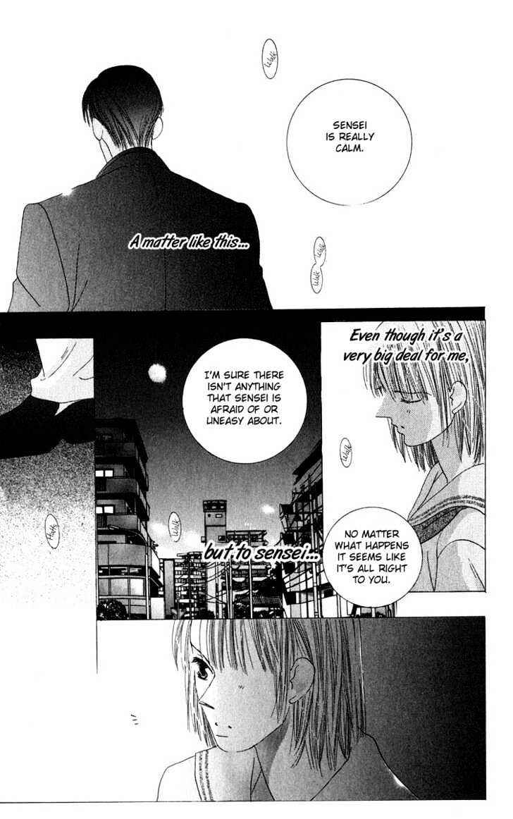 Page 27 Chapter 29 Kiss