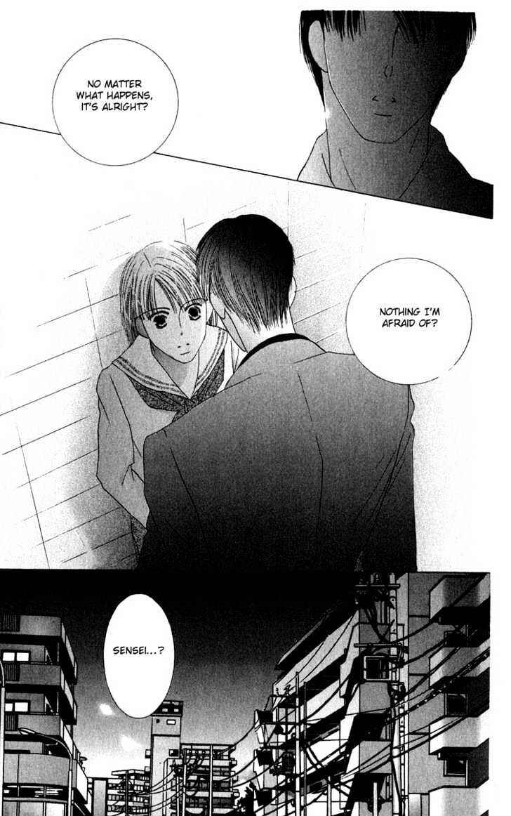 Page 29 Chapter 29 Kiss