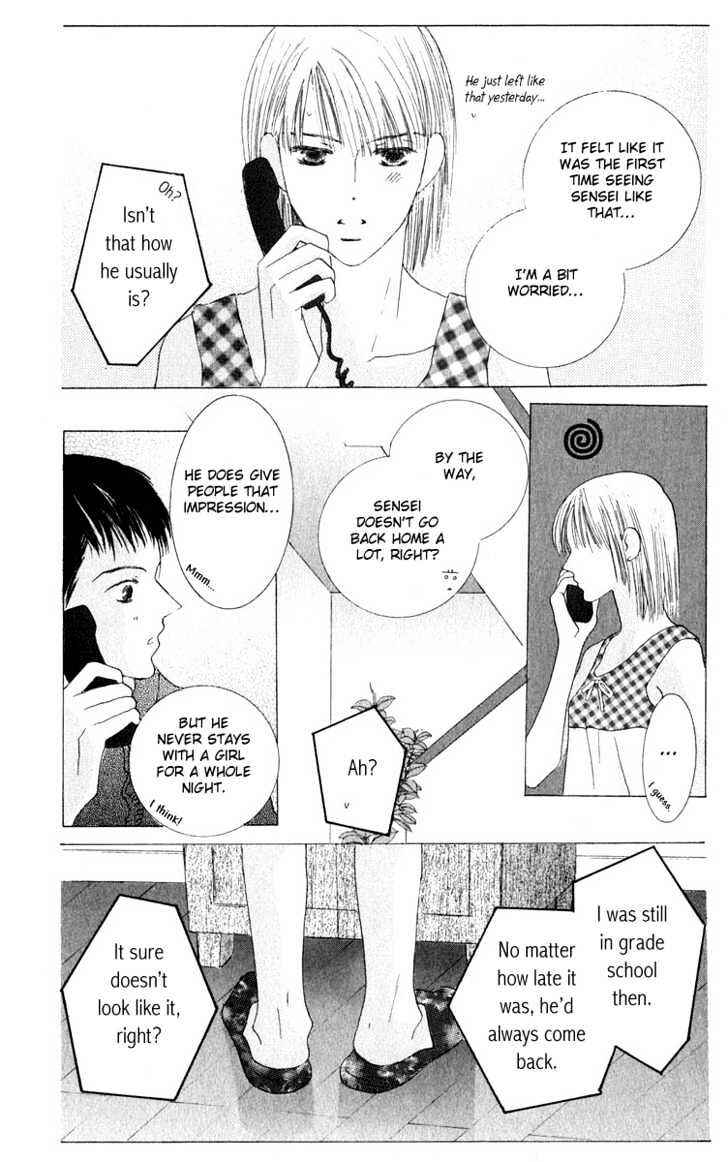 Page 33 Chapter 29 Kiss