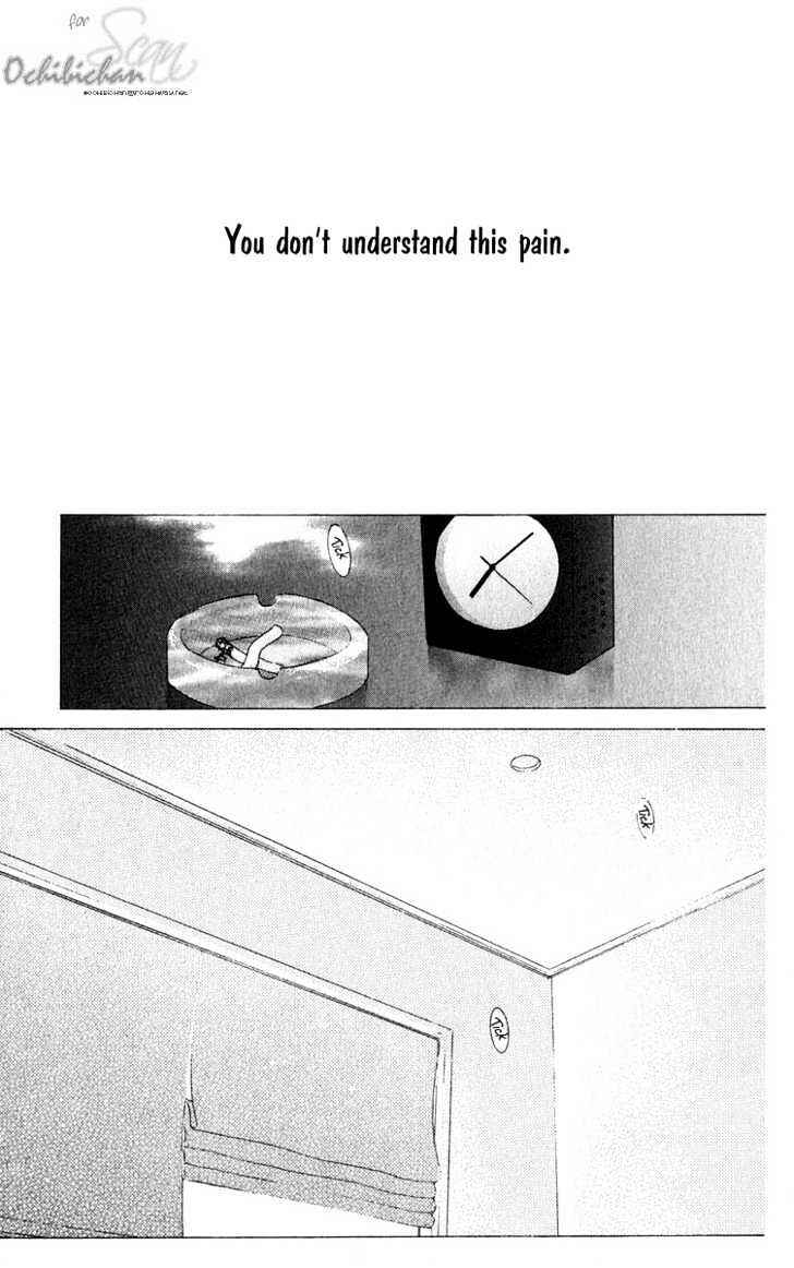 Page 5 Chapter 29 Kiss
