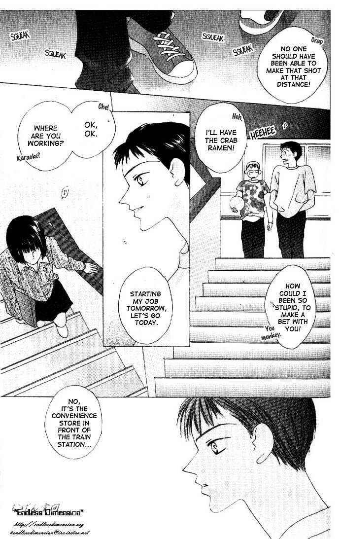 Page 10 Chapter 12 Kiss