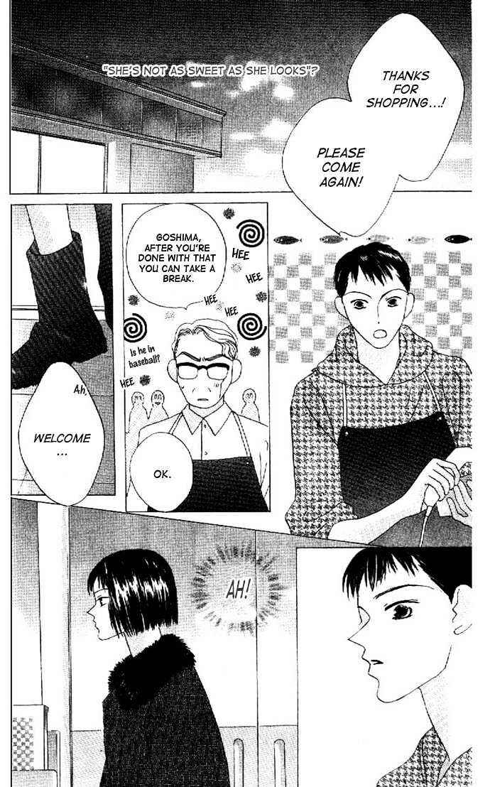 Page 13 Chapter 12 Kiss