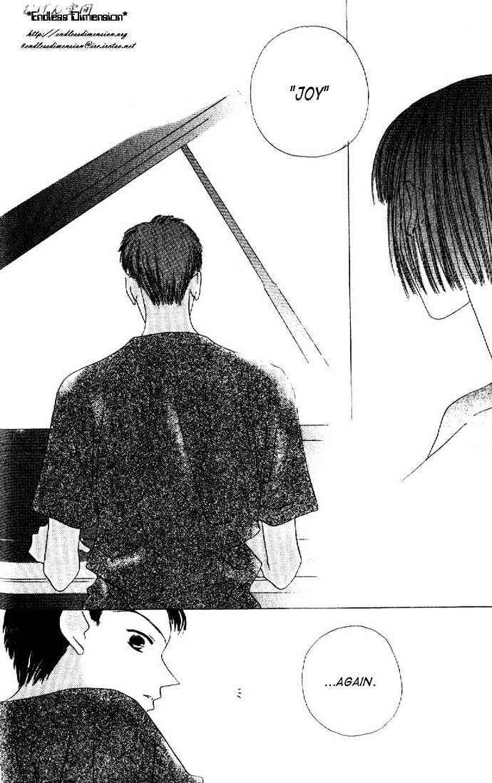 Page 23 Chapter 12 Kiss