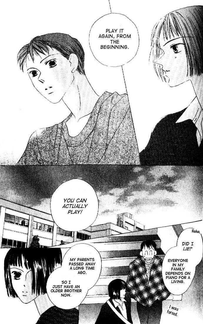 Page 24 Chapter 12 Kiss