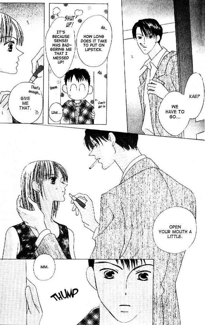 Page 26 Chapter 12 Kiss