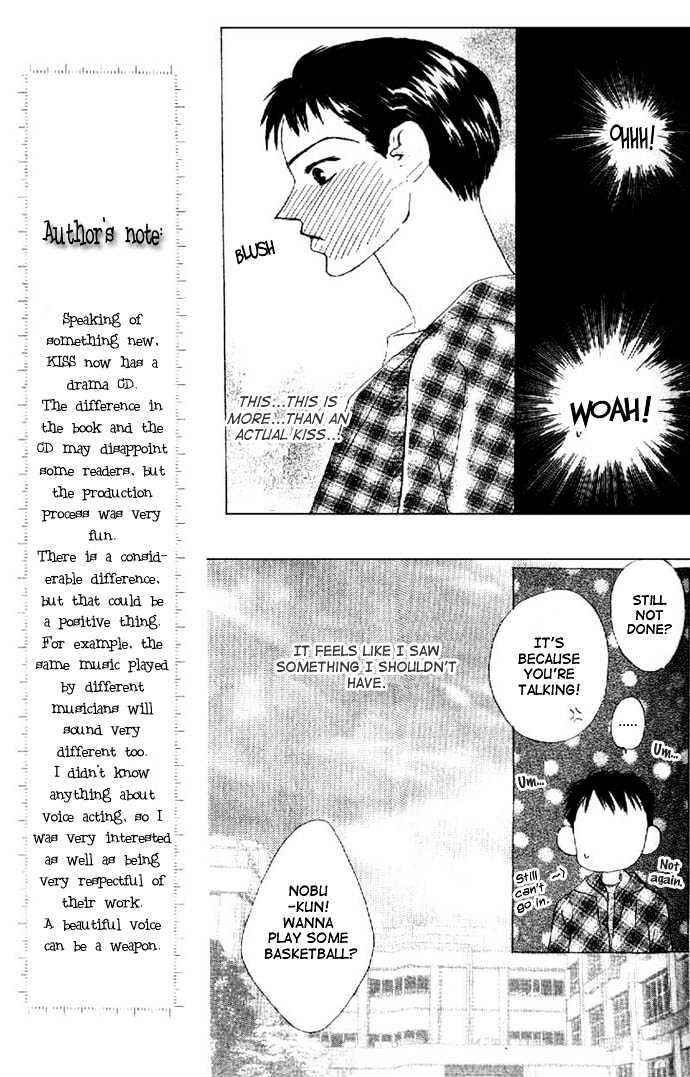 Page 28 Chapter 12 Kiss