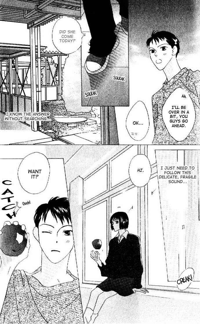 Page 29 Chapter 12 Kiss