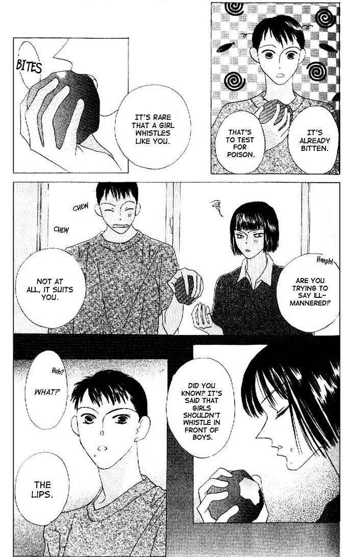 Page 30 Chapter 12 Kiss