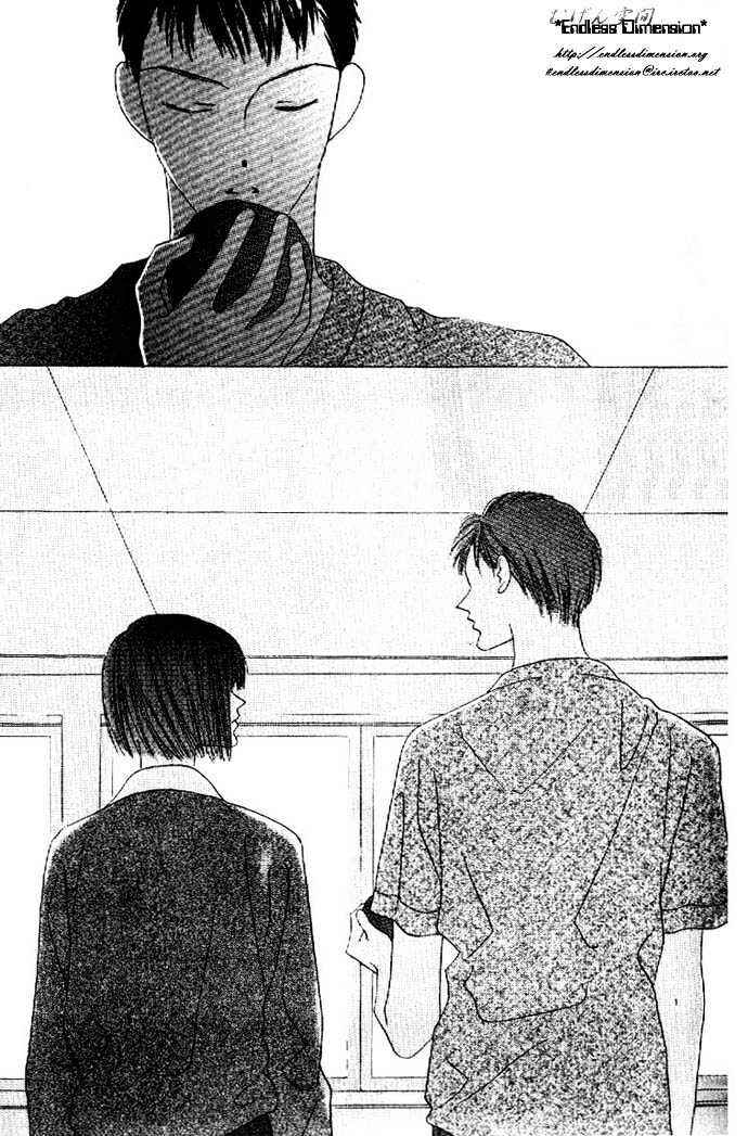 Page 32 Chapter 12 Kiss