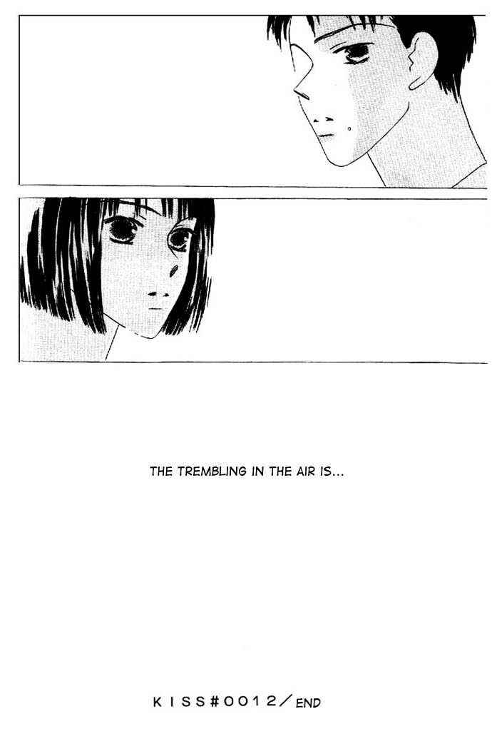 Page 33 Chapter 12 Kiss