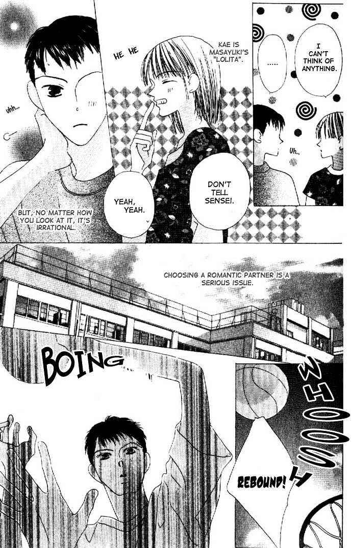 Page 8 Chapter 12 Kiss