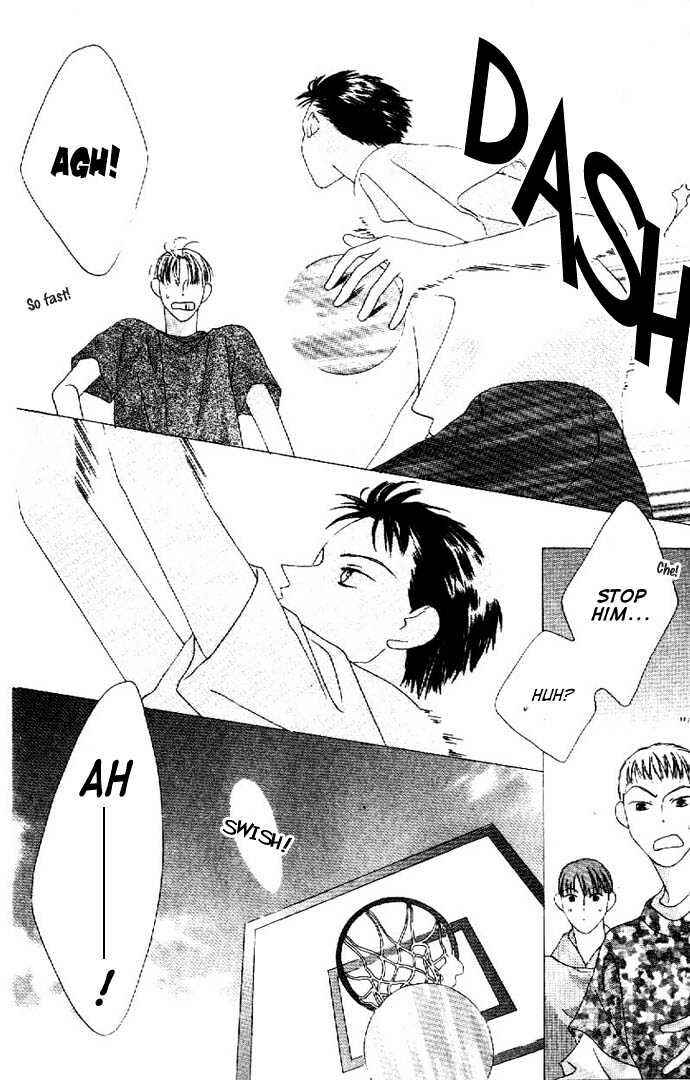 Page 9 Chapter 12 Kiss