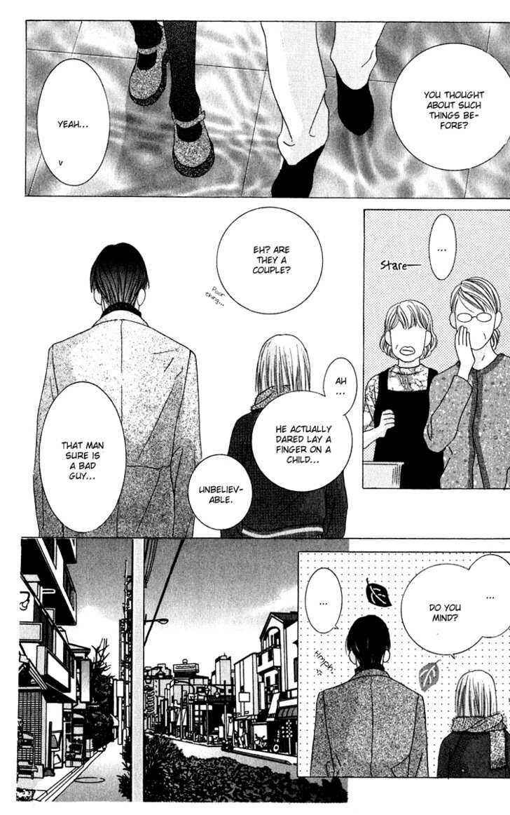 Page 17 Chapter 43 Kiss