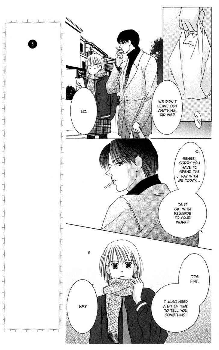 Page 18 Chapter 43 Kiss