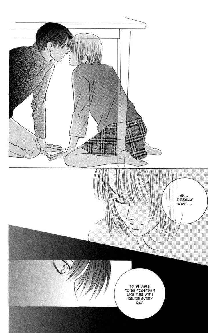 Page 25 Chapter 43 Kiss