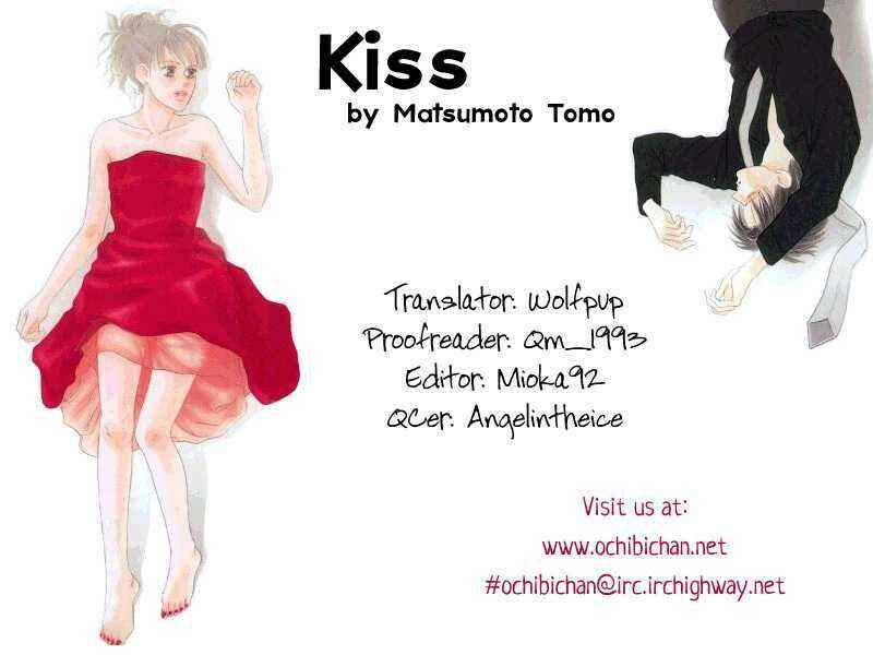 Page 3 Chapter 43 Kiss