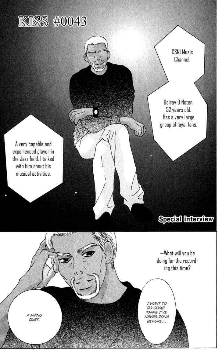 Page 4 Chapter 43 Kiss