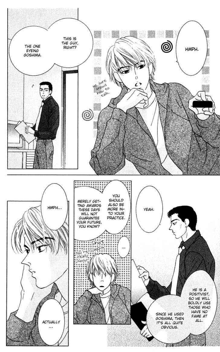 Page 7 Chapter 43 Kiss