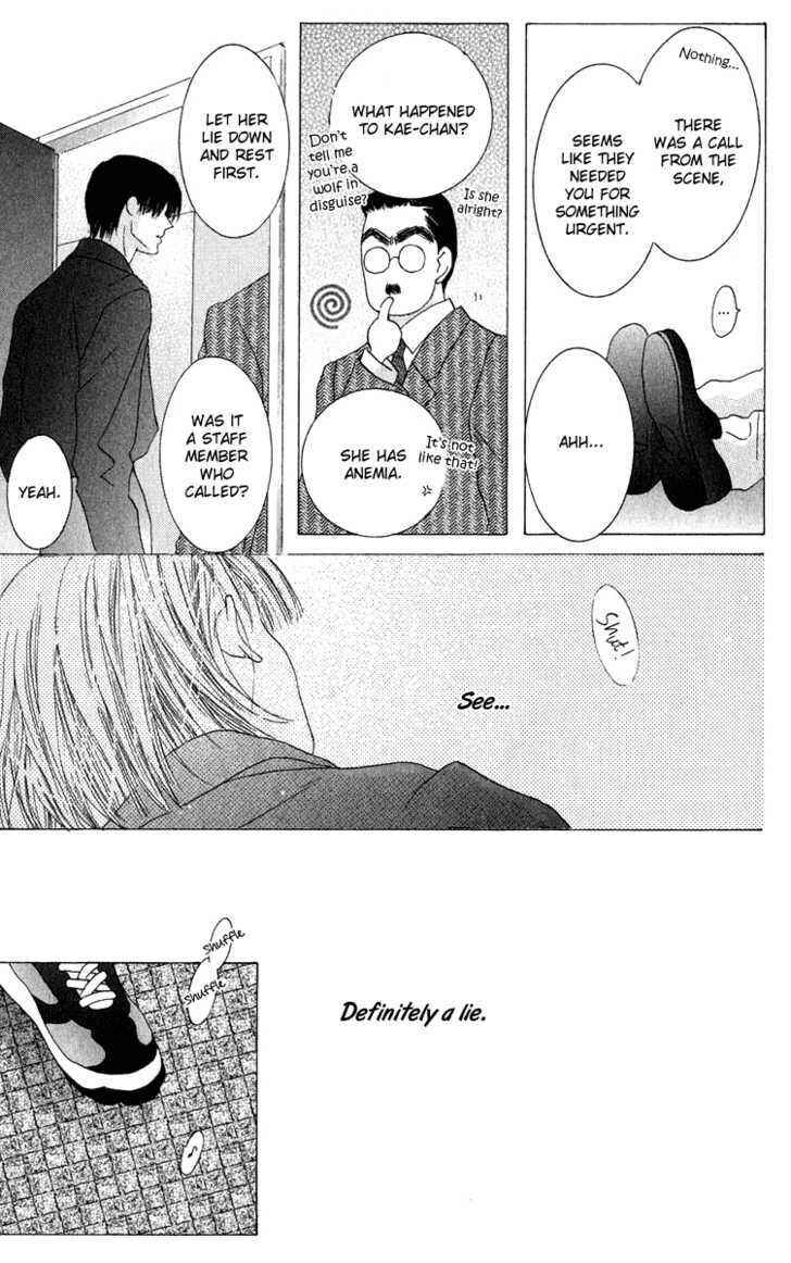 Page 15 Chapter 37 Kiss