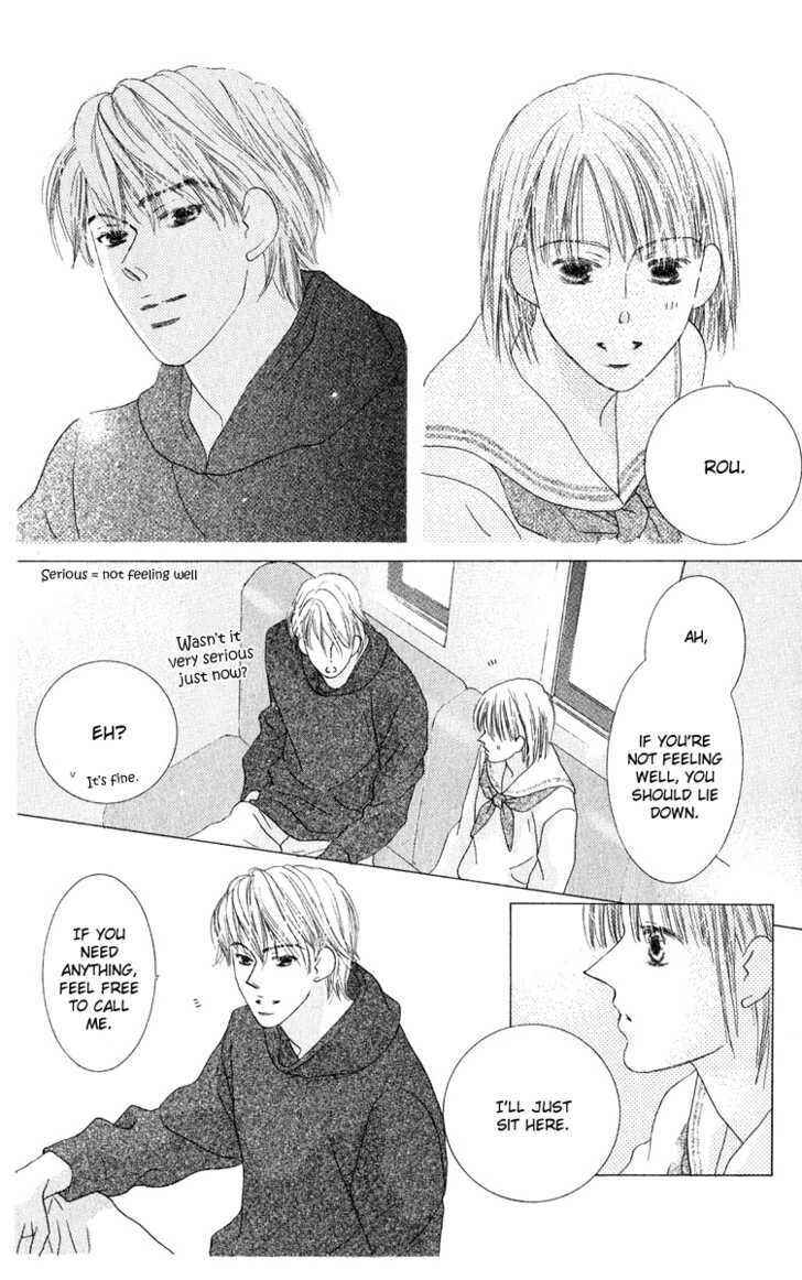 Page 20 Chapter 37 Kiss