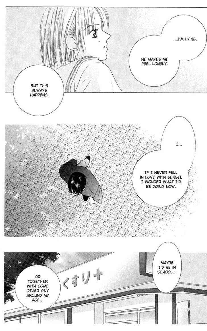 Page 22 Chapter 37 Kiss